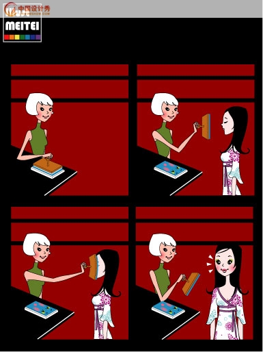 ʱ廭