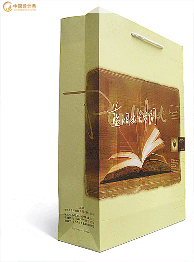<a href=http://www.cnwebshow.com/art/std target=_blank class=infotextkey></a>Ͷ