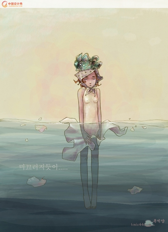 Ψ廭Ʒ