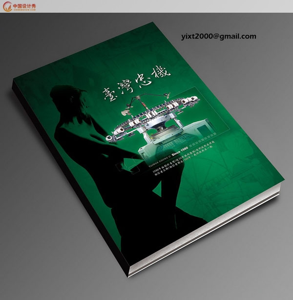 һ�龫����ƽ�������Ʒ����