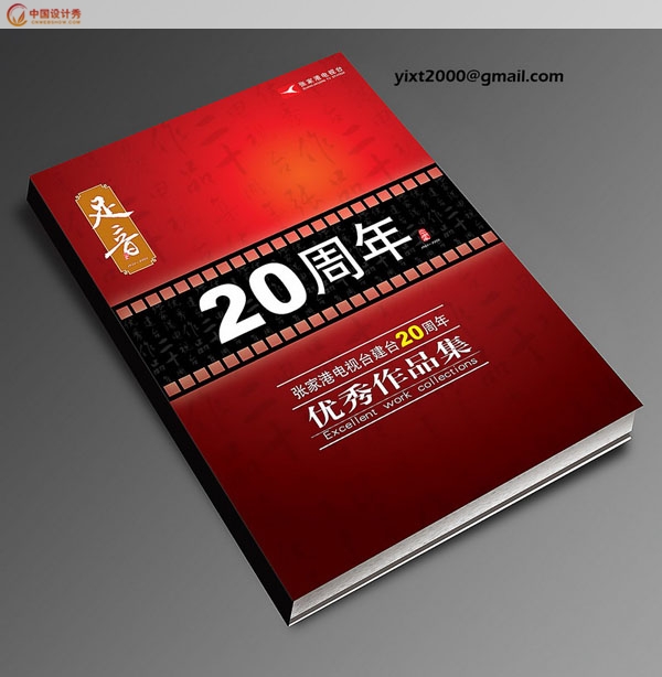 һ�龫����ƽ�������Ʒ����