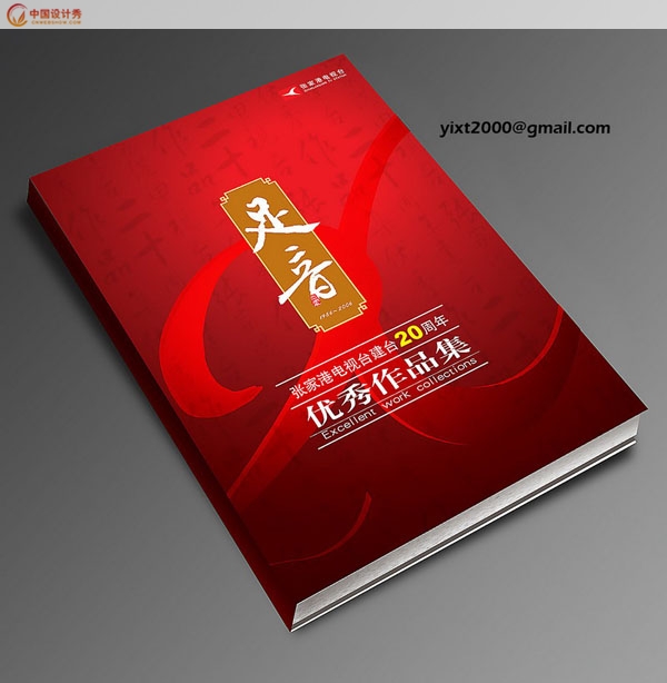 һ�龫����ƽ�������Ʒ����