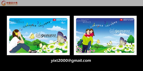 һ�龫����ƽ�������Ʒ����
