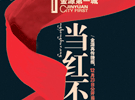 ���㷿�ز�¥���������[��Դ��һ��]