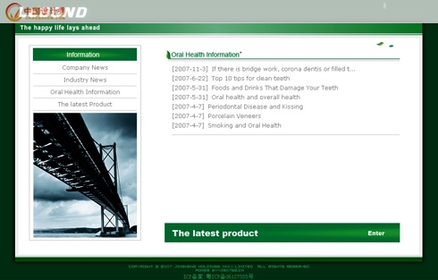 LEBOND-004.jpg