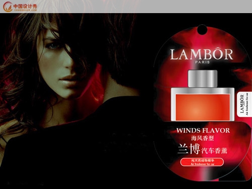 <LAMBOR>Ʒˮ<a href=http://www.cnwebshow.com/art/bz target=_blank class=infotextkey>װ</a>