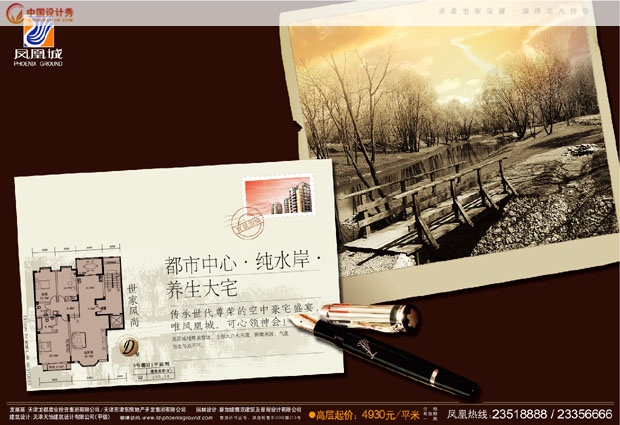 ķز漯
