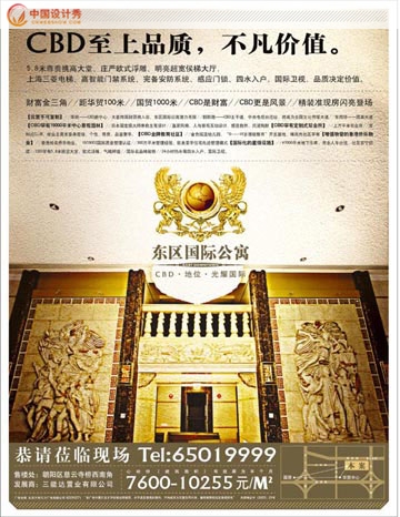 ķز漯