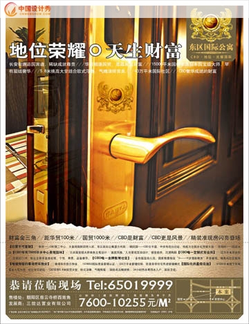 ķز漯