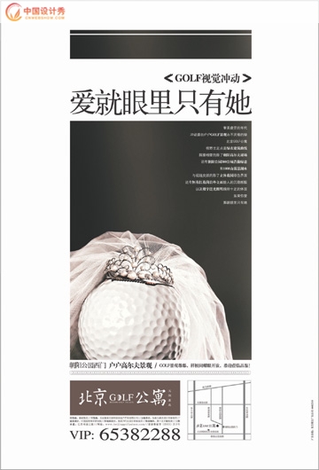 ķز漯