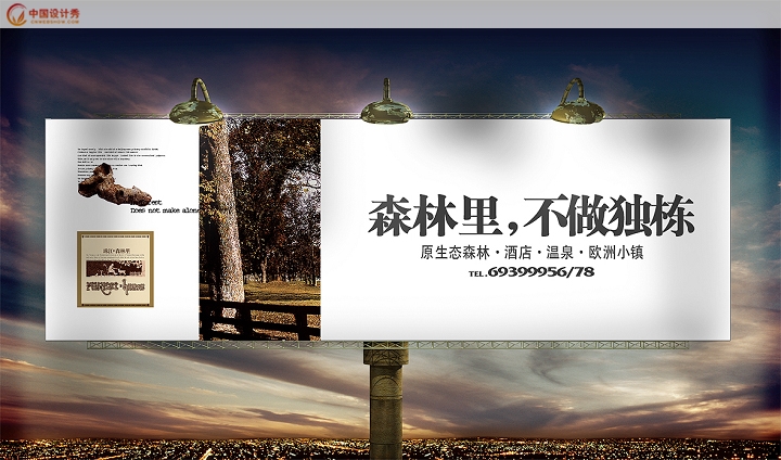 ز¥[[齭ɭ]