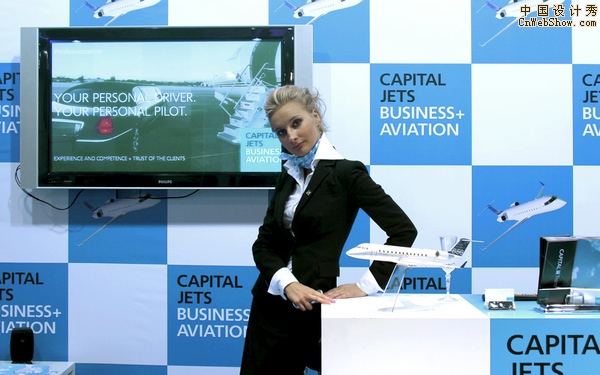 ҵVI[Capital Jetsչ˾]