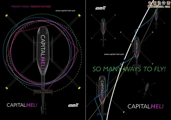 ҵƷVIƹ[Capital Jetsչ˾]