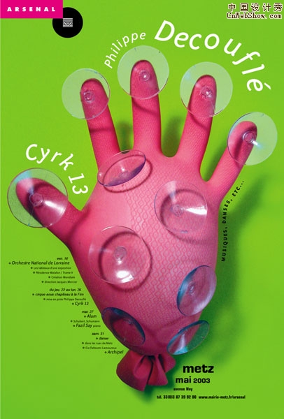 ���������������