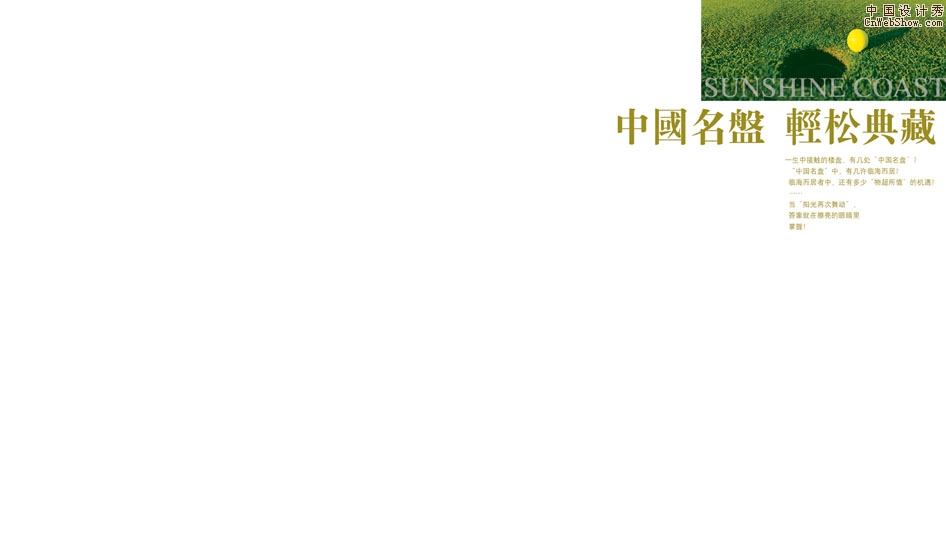 ֮跿ز¥