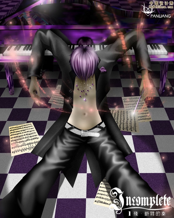 һɵġС廭