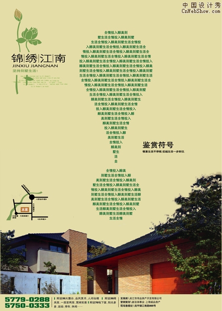 㷿ز彭¥