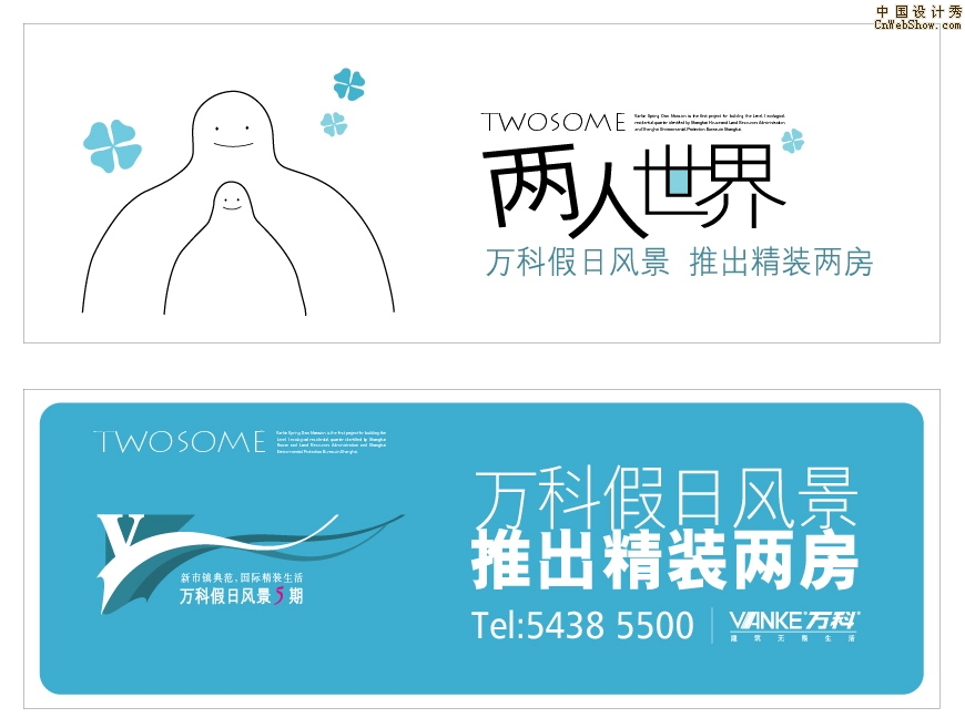 زշ羰VI