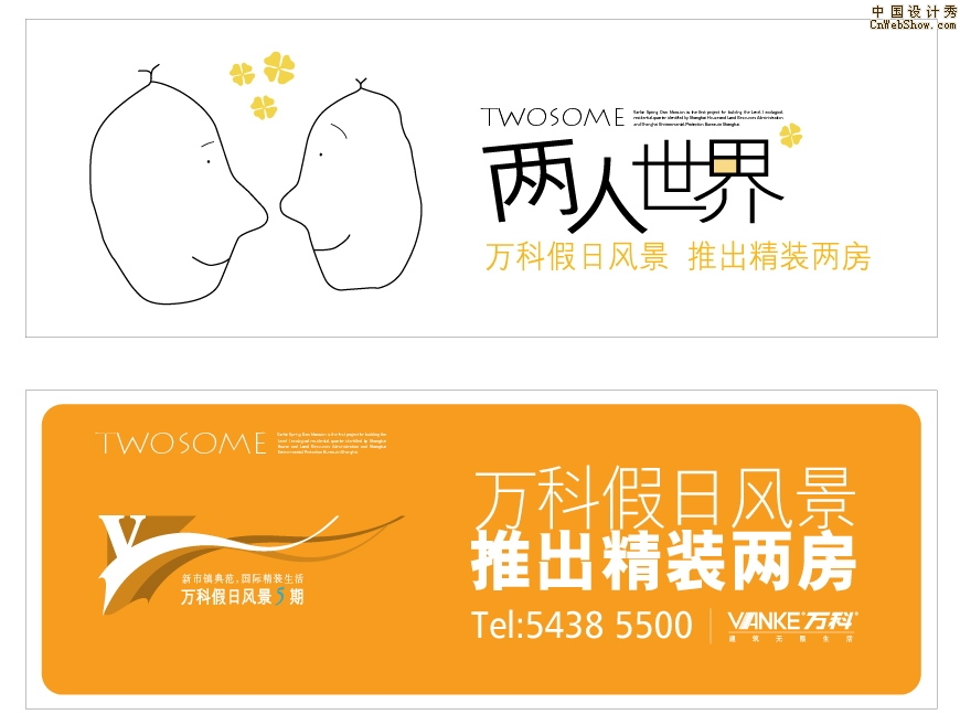 زշ羰VI