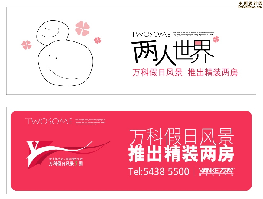 زշ羰VI