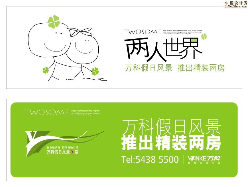 زշ羰VI