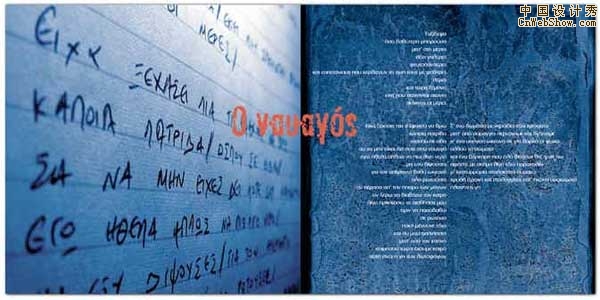 ϣ����ƻ���CD�����������