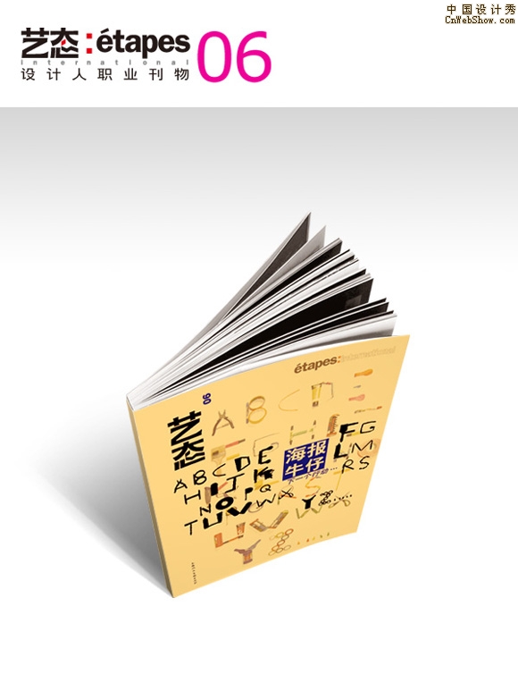 ��̬����ţ�л���������Ͷ�