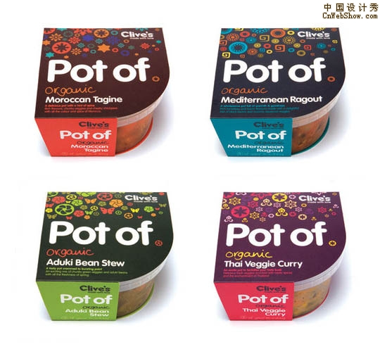 creative packaging