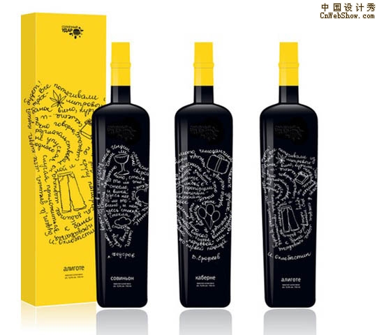 creative packaging