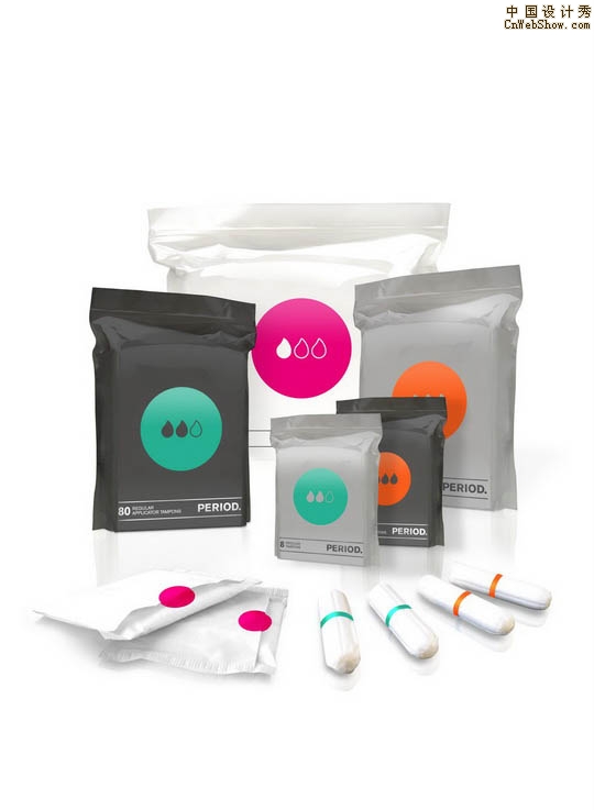 creative packaging
