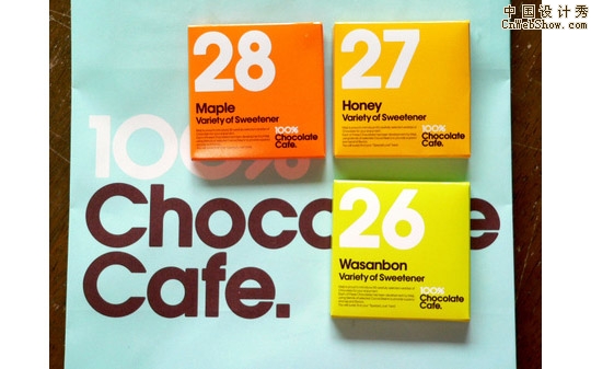 creative packaging