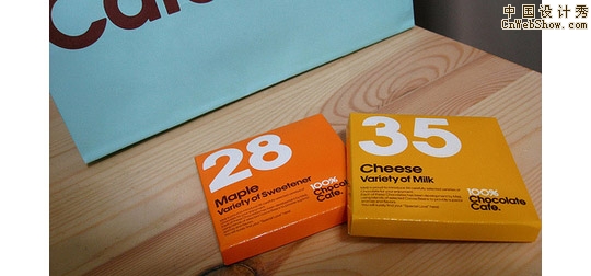 creative packaging