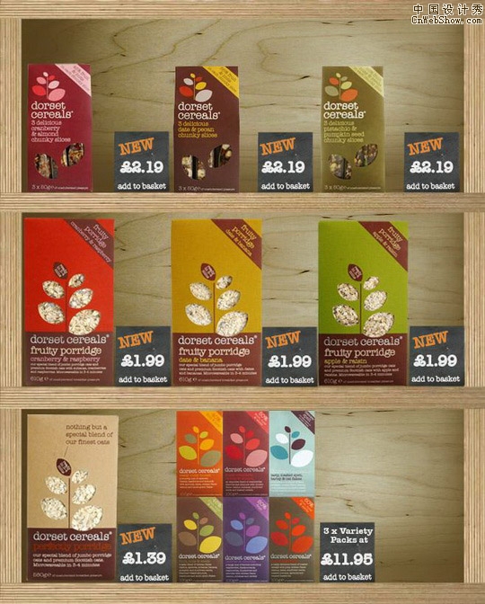 creative packaging