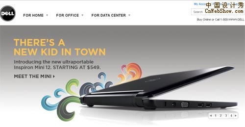 Dell