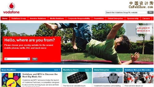 vodafone