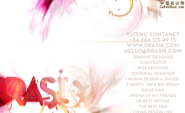 drasikƷ