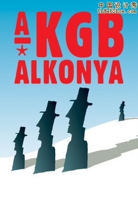 50źƷѲչ