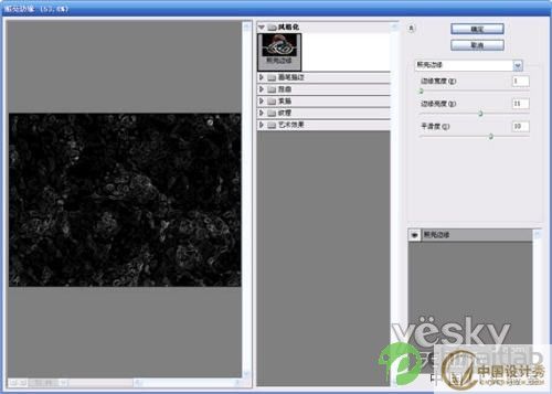 Photoshop�˾�ģ�ⲡ����ʴ��Ч����_�켫�������ԭ��
