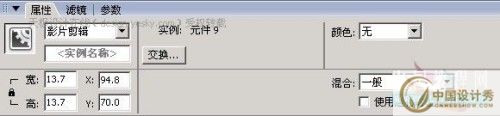 ����Ŵ��ͼƬ