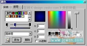 Flash�����򵥹��α�ö�����Ч_�й����������ѧԺת��
