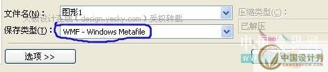 AutoCAD���CorelDraw�����ά����_�й����������ѧԺ�Ƽ�