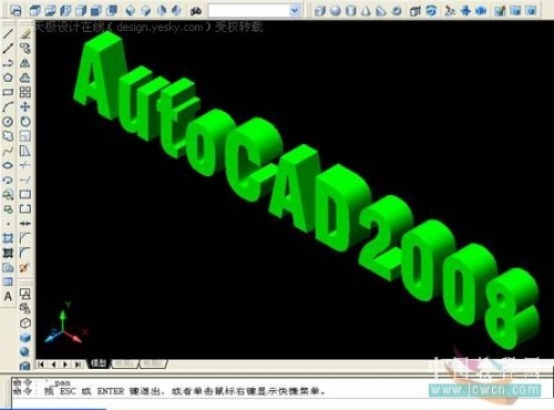 AutoCAD���CorelDraw�����ά����_�й����������ѧԺ�Ƽ�