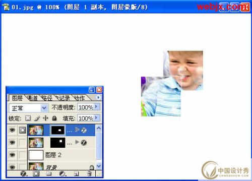 Photoshop�������������ķ����λƴ�������й����������ѧԺ�Ƽ�