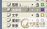 Flash��������ʽ����������ѯ��_�켫�������ת��