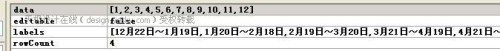 Flash��������ʽ����������ѯ��_�켫�������ת��