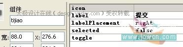 Flash��������ʽ����������ѯ��_�켫�������ת��
