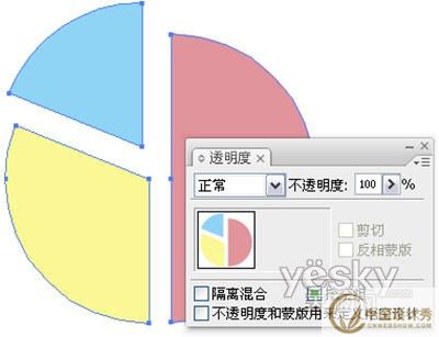 Illustrator绘制精美三维图表_中国设计秀转载