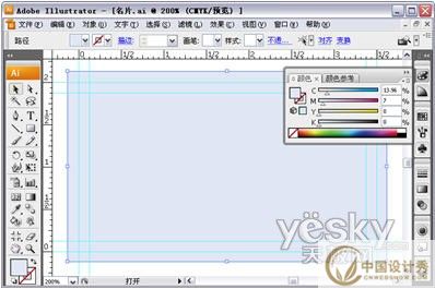 Illustrator��ͳ�����Ƭ���ʵ��_�й����������ѧԺ�Ƽ�
