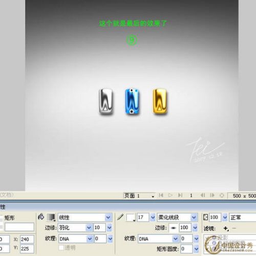 Firewoks����Һ�����������Ч_���й����������ѧԺ����ת��