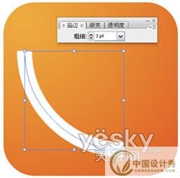 Illustrator绘制RSS图标按钮_中国设计秀推荐